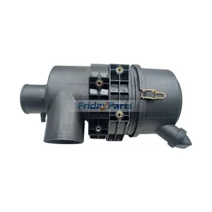 Air Cleaner Assembly - Replaces Donaldson G082525 P828889 P829333 — 5