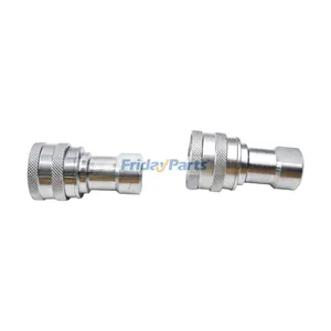 2 Pieces Hydraulic Quick Connect Coupler AM105466 for John Deere Engine 4045 Tractor 655 856 1070 2320 3320 3520 4005 4110 4300 Loader 410 420 460 — 3