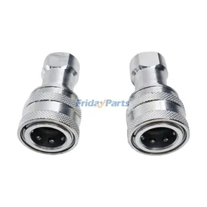 2 Pieces Hydraulic Quick Connect Coupler AM105466 for John Deere Engine 4045 Tractor 655 856 1070 2320 3320 3520 4005 4110 4300 Loader 410 420 460 — 2