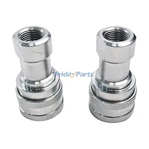 2 Pieces Hydraulic Quick Connect Coupler AM105466 for John Deere Engine 4045 Tractor 655 856 1070 2320 3320 3520 4005 4110 4300 Loader 410 420 460 — 4