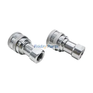 2 Pieces Hydraulic Quick Connect Coupler AM105466 for John Deere Engine 4045 Tractor 655 856 1070 2320 3320 3520 4005 4110 4300 Loader 410 420 460 — 6
