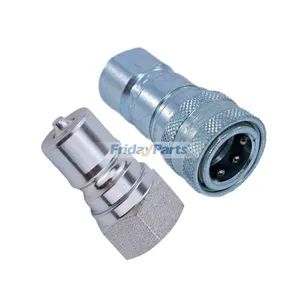 1 Set Hydraulic Quick Connect Coupler AM105466 AM105467 for John Deere Engine 4045 Tractor 655 856 1070 2320 3520 4005 4110 4300 Loader 410 420 460