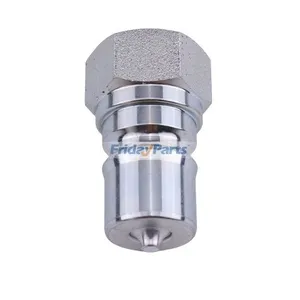 2 Pieces Male Quick Coupler AM105467 for John Deere 2030 2020 2305 2320 2520 2720 3120 3320 3520 4100 4105 4110 4120 420 4210 4300 4310 4400 — 5