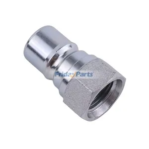 2 Pieces Male Quick Coupler AM105467 for John Deere 2030 2020 2305 2320 2520 2720 3120 3320 3520 4100 4105 4110 4120 420 4210 4300 4310 4400 — 4