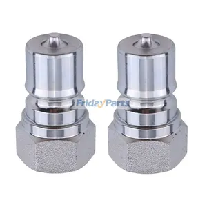 2 Pieces Male Quick Coupler AM105467 for John Deere 2030 2020 2305 2320 2520 2720 3120 3320 3520 4100 4105 4110 4120 420 4210 4300 4310 4400