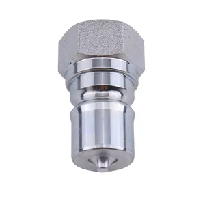 2Pcs Male Quick Coupler AM105467 for John Deere 2030 2020 2305 2320 2520 2720 3120 3320 3520 4100 4105 4110 4120 420 4210 4300 4310 4400 — 5