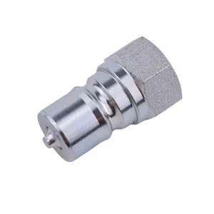 2Pcs Male Quick Coupler AM105467 for John Deere 2030 2020 2305 2320 2520 2720 3120 3320 3520 4100 4105 4110 4120 420 4210 4300 4310 4400 — 3