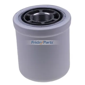 Oil Filter P169078 AM102723 AM108613 for Yanmar Engine 3TNE88 4TNE84 John Deere Tractor 655 755 756 855 856 955 4210 4310 Mower 2400 2500 2550 2700 2750 3325 3365 — 2