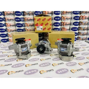 JOHN DEERE, KUBOTA, YANMAR AM879908, 129423-77200, VV12942377200 ALTERNATOR, 12V 45A SORS — 3