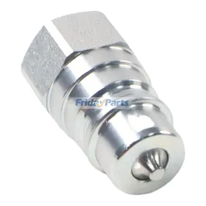 4 Pieces Male Hydraulic Quick Coupler Plug AW32184 for John Deere Engine 4045 Loader 220R 300X 700M H120 H165 — 3