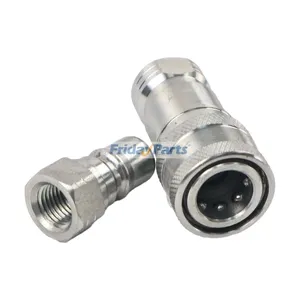 Male & Female Hydraulic Quick Coupler LVA16843 & AW32184 for John Deere H120 D120 220R 1023E 1025R 1026R 2025R 2032R 2036R 2038R 3025E 3032E — 4