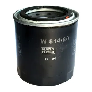 Engine Oil Filter for Same Solaris, Lamborghini R1, Deutz Agrokid, and Kubota G Series Compact Tract