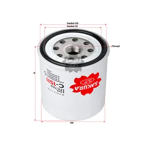 Sakura Full Flow Spin-on Oil Filter C-1511 Cross Ref: 5-87610009-0