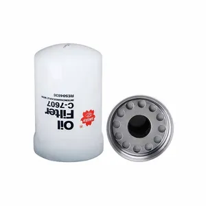 OIL FILTER SPIN ON