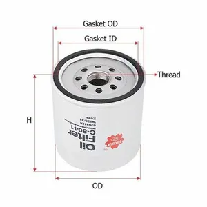 Sakura Oil Filter C-8041