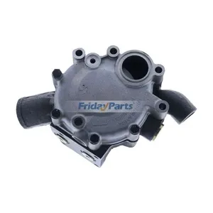 Water Pump 7C-4508 for Caterpillar CAT Engine 3114 3116 3126 Excavator 205B 206B 211B 212B 213B 214B 224B 320 — 5