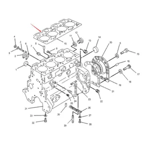 Cylinder Head Gasket 1465098 for Perkins 4.236 Caterpillar CAT 3034 Engine 416 426 428 436 438 Backhoe Loader — 2