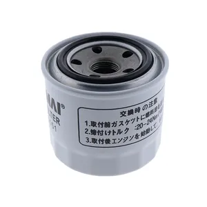 Oil Filter 199-2239 for Mitsubishi Engine S3L2 S4L2 Caterpillar CAT Mini Hydraulic Excavator 303CR 304CR 302.5C — 3