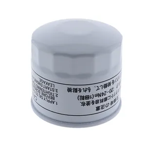 Oil Filter 199-2239 for Mitsubishi Engine S3L2 S4L2 Caterpillar CAT Mini Hydraulic Excavator 303CR 304CR 302.5C