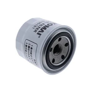 Oil Filter 199-2239 for Mitsubishi Engine S3L2 S4L2 Caterpillar CAT Mini Hydraulic Excavator 303CR 304CR 302.5C — 2