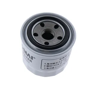 Oil Filter 199-2239 for Mitsubishi Engine S3L2 S4L2 Caterpillar CAT Mini Hydraulic Excavator 303CR 304CR 302.5C — 4