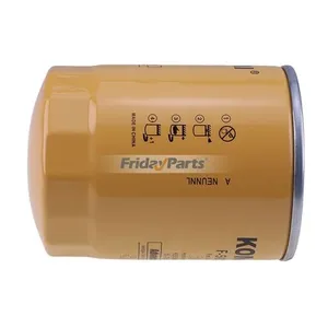 For Caterpillar Excavator CAT 311B 315 315B 317B LN 318B 320 L 320B 933 933C 939 939C Fuel Filter 5I-7951 — 2