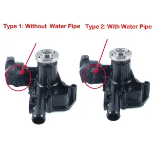 Water Pump AM882090 & Thermostat M811034 & Cover CH15535 & Switch CH15516… — 2