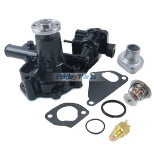 Water Pump AM882090 & Thermostat M811034 & Cover CH15535 & Switch CH15516… — 4