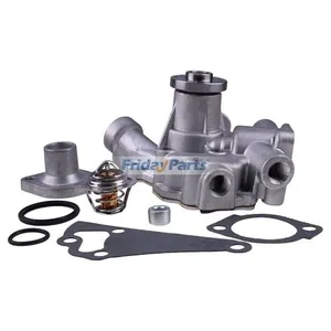 Water Pump & Thermostat Kit & Cover MIA880693 CH15536 CH15535 for John… — 4