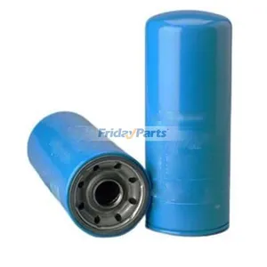 Lube Filter DBL7405 - Replaces Donaldson