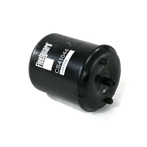 Fleetguard Oil Filter Centrifuge Assy CS41044 — 2