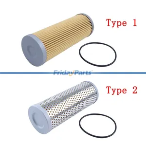 Hydraulic Filter D75831 D43567 for CASE Loader 580 530 480 380CK 350 Forklift 584 585 586 — 2