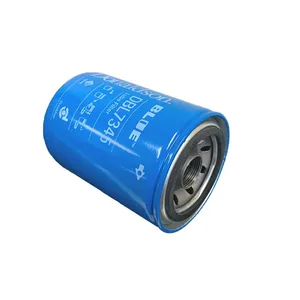 DBL7345 Donaldson Lube Filter, Spin-On Full Flow (Blue Version P558616)
