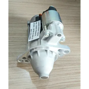 STARTER MOTOR DSN2075 DSN 2075… STATER MOTOR 12V 1KW… — 6