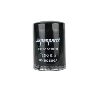 8970497081 – Filtro Lubrificante 80SA — 6