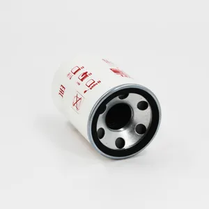 Spin On Fuel Filter/Water Separator Replaces CimTek CT70065