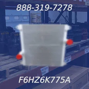 F6HZ6K775A - Aftercooler
