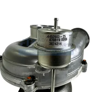 F81Z-6K682-Barm 1999-2003 Genuine Ford PowerStroke 7.3L Turbocharger — 3