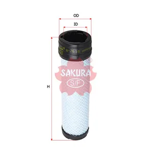 Sakura Inner Air Filter FA-7618 Cross Ref: 119233-12700