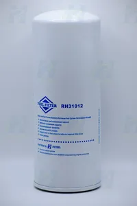Fuel Filter - FF5319, 1R0749 — 4