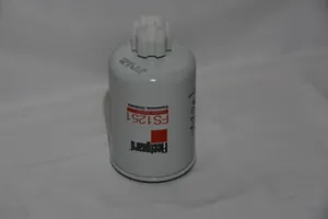 FUEL FILTER - FS1251