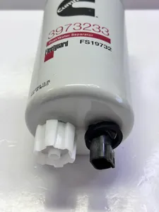 Fleetguard FS19732 Fuel/Water Separator, Cummins 3973233 — 3