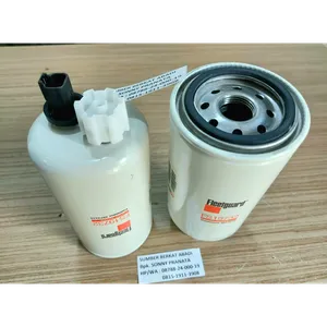 FLEETGUARD FS19732 FS 19732 FUEL WATER SEPARATOR CUMMINS 3973233 5525164 - GENUINE — 6