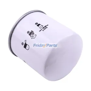 Fuel Filter - Replaces Donaldson P555095 — 5