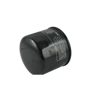 Fuel filter Yanmar EF352T/EF220, Kubota ZL2201 — 4