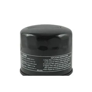 Fuel filter Yanmar EF352T/EF220, Kubota ZL2201