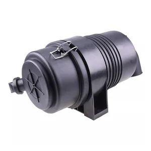 Aftermarket Donaldson G057512 Air Cleaner FPG Includes Filters P821575 P822858 — 2