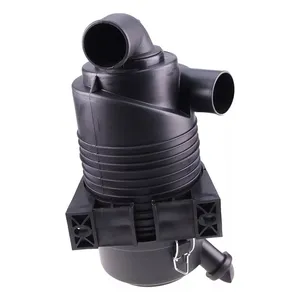 Aftermarket Donaldson G057512 Air Cleaner FPG Includes Filters P821575 P822858 — 5