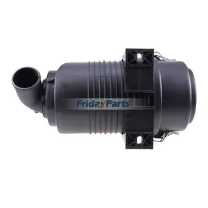 Air Cleaner Assembly - Replaces Donaldson G057514 — 4