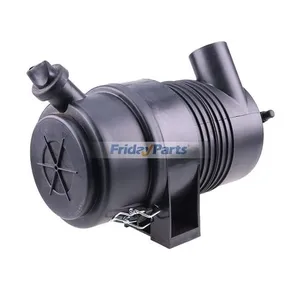 Air Cleaner Assembly - Replaces Donaldson G057514 — 2